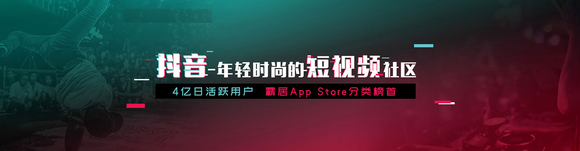 阿勒泰百度推广价格