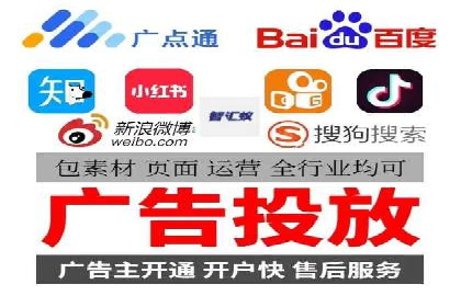 短视频平台信息流运营的未来趋势