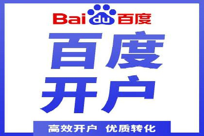 抖音信息流推广的创意形式与效果评估