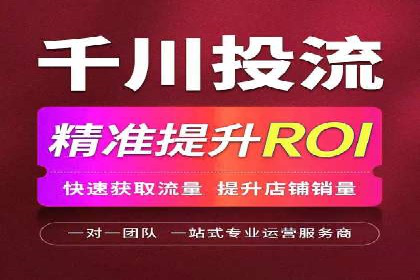 百度平台推广案例：助力企业快速扩张